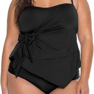 Becca Tankini Swim Top